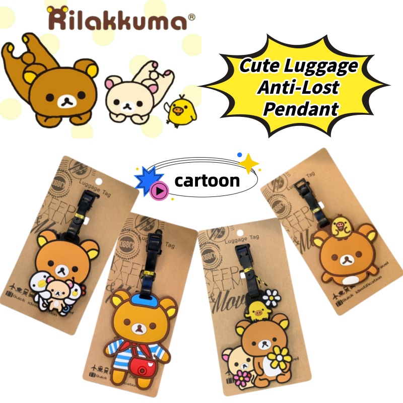 Travel Accessories Gear - リラックマ クリエイティブ パーソナライズ ラゲージタグ 紛失防止ペンダント かわいい漫画
