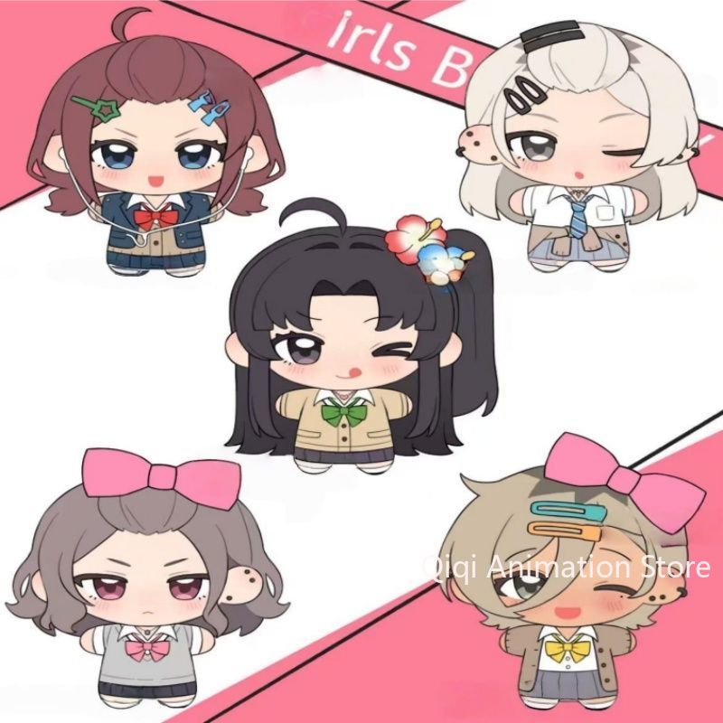 Travel Accessories Gifts - 10CM ガールズバンド クライ イセリ ニナ カワラギ