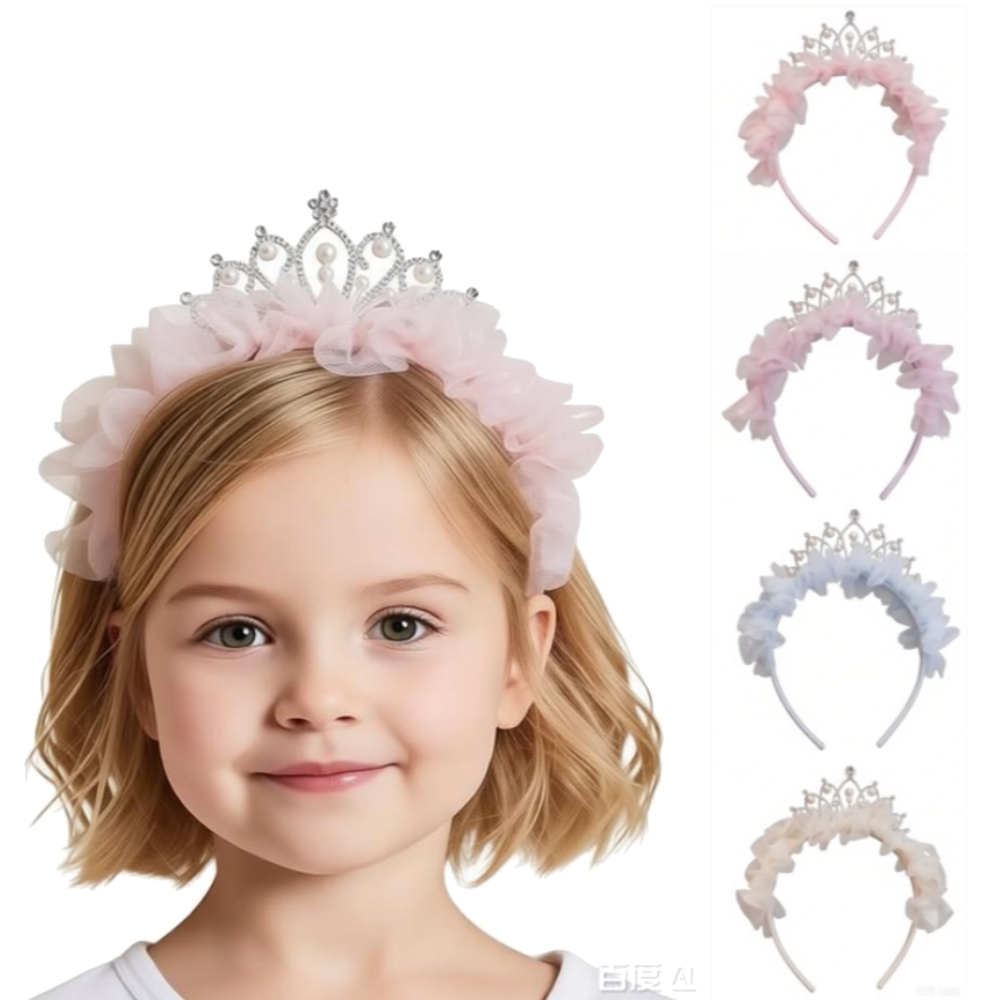 Travel Accessories For 4 Year Old - 1pc/4pcs 甘い素敵な女の子のヘッドバンドヘアアクセサリーピンクブルーレースヘッドバンドホリデーギフトプリンセスガールアクセサリークラウン