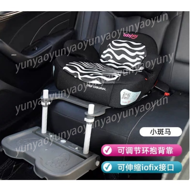 Travel Accessories Comfort - ポータブル折りたたみ式車用ベビーフットレストペダルユニバーサルキッズ安全シートレッグサポートトレイ快適幼児旅行アクセサリー