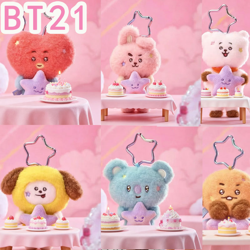 Travel Accessories Gifts - 2026年 KPOP bt21 トラベルシリーズ ぬいぐるみキーホルダー バッグハンガー
