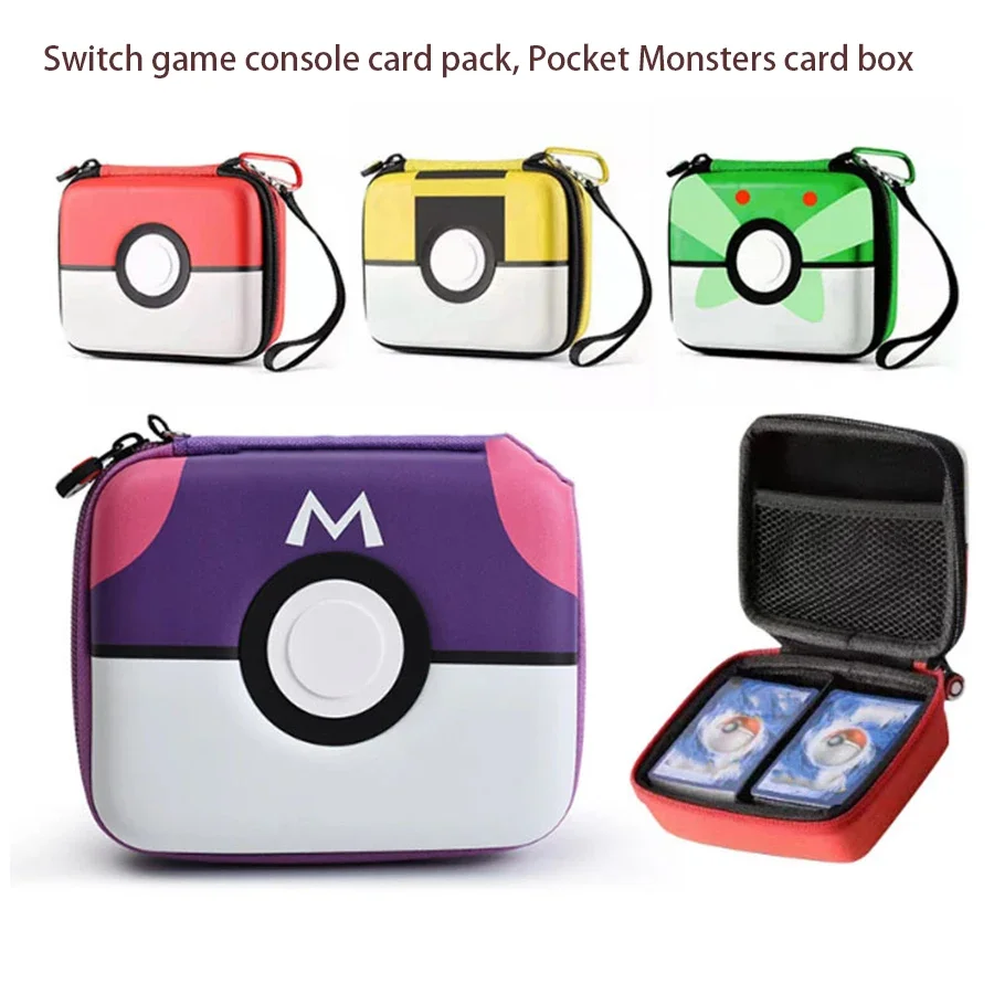 ポケモンハードケースボードゲーム用子供ゲームカード旅行ジッパ - Travel Accessories For 4 Year Old のレビューと価格