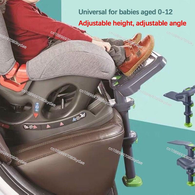 角度調整可能なフットサポートペダル子供用安全シートユニバーサ - Travel Accessories Comfort のレビューと価格