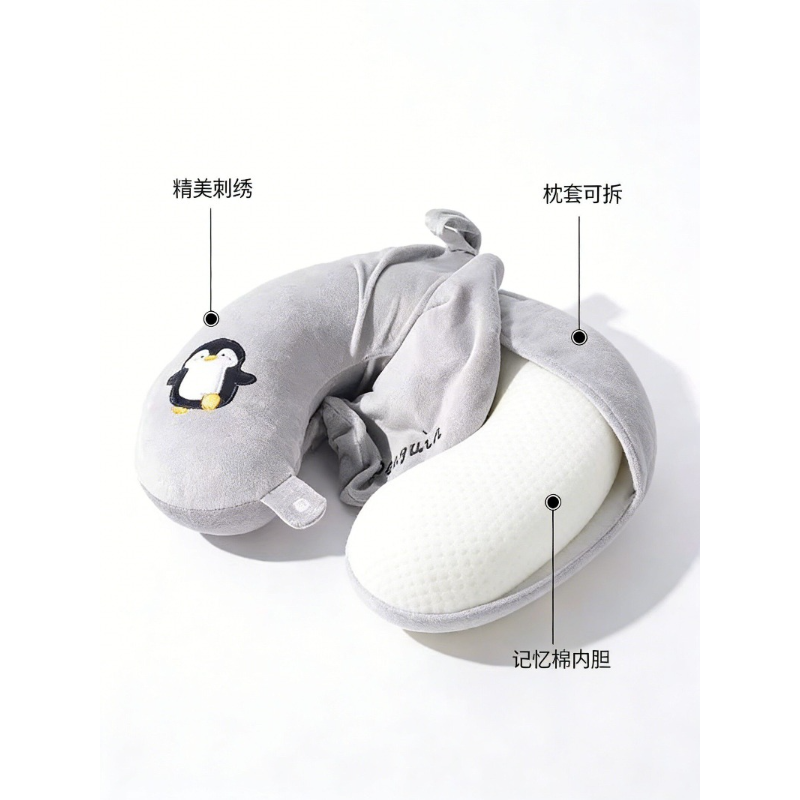 かわいいリラックマU字型ネックピロー – 長距離旅行に最適な - Travel Accessories For Japan Trip のレビューと価格