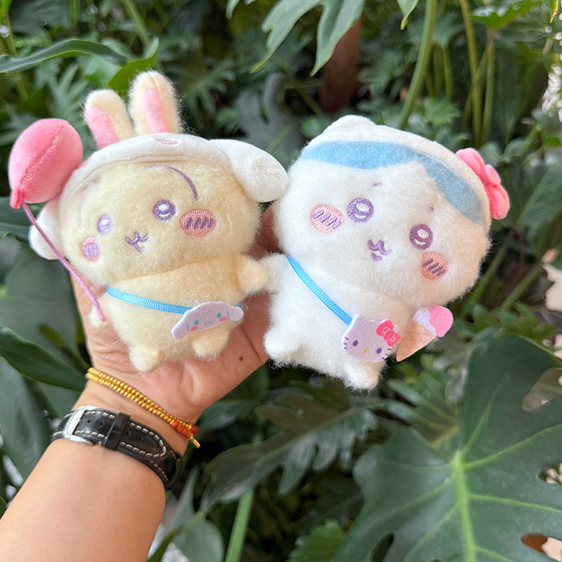 かわいいトラベルぬいぐるみキーホルダー、柔らかいウサギのハチ - Travel Accessories And Bags のレビューと価格