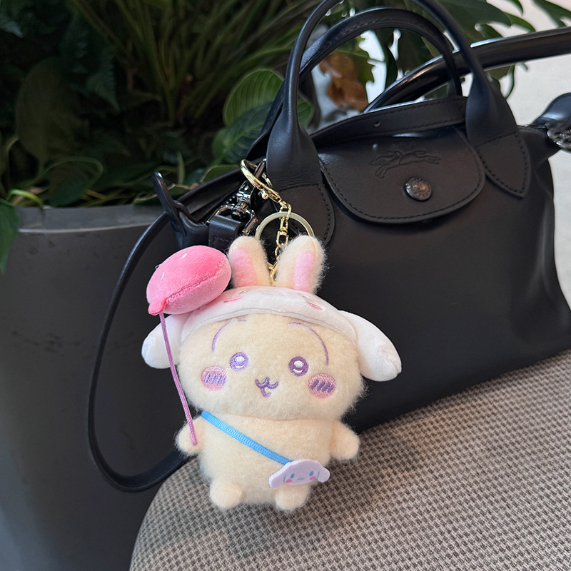 かわいいトラベルぬいぐるみキーホルダー、柔らかいウサギのハチ - Travel Accessories And Bags のレビューと価格