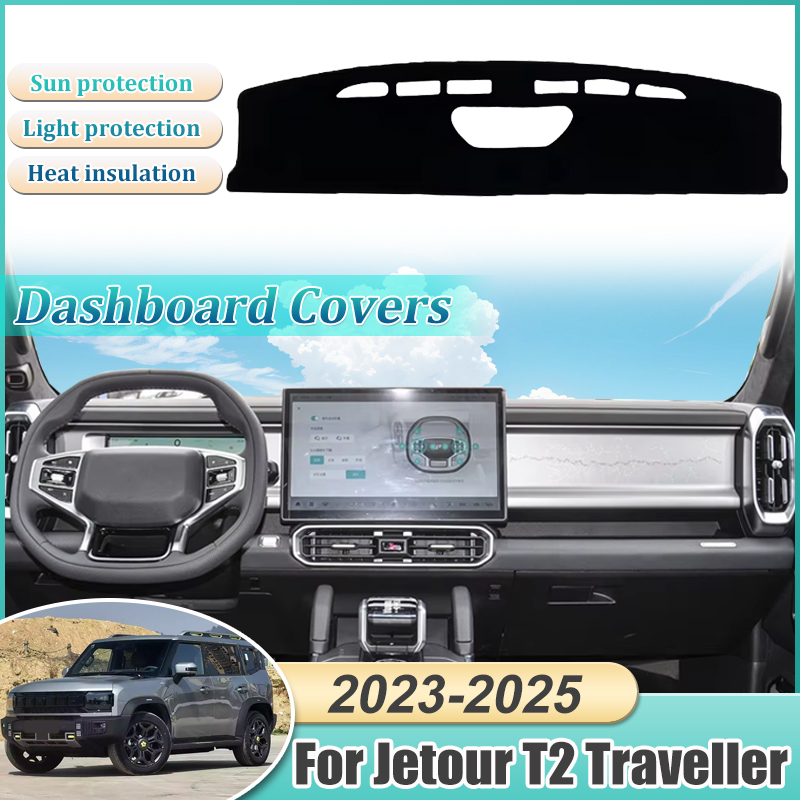 ジェットゥールT2トラベラー2023 2024 2025用ダ - Travel Accessories Plane のレビューと価格