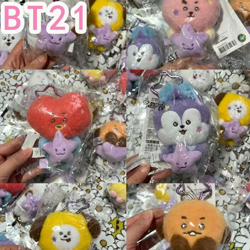 2026年 KPOP bt21 トラベルシリーズ ぬいぐるみ - Travel Accessories Gifts のレビューと価格
