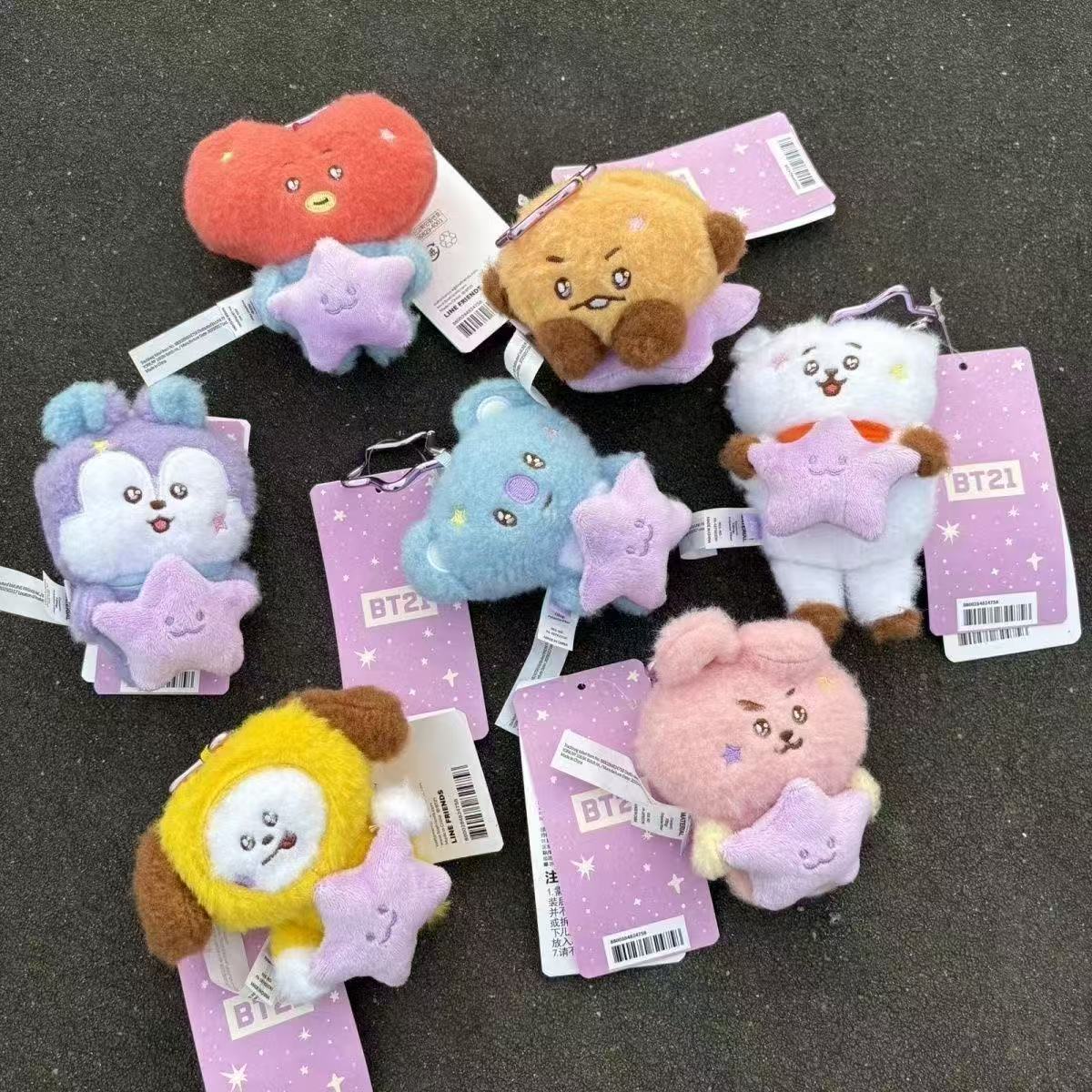 2026年 KPOP bt21 トラベルシリーズ ぬいぐるみ - Travel Accessories Gifts のレビューと価格