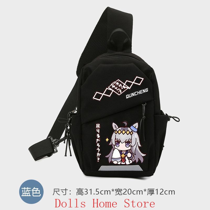アニメ「ウマ娘：プリティーダービー」オグリキャップ コスプレ - Travel Accessories Bag For Women のレビューと価格