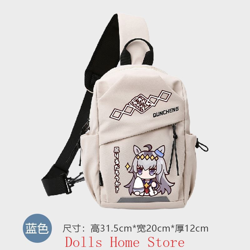 アニメ「ウマ娘：プリティーダービー」オグリキャップ コスプレ - Travel Accessories Bag For Women のレビューと価格