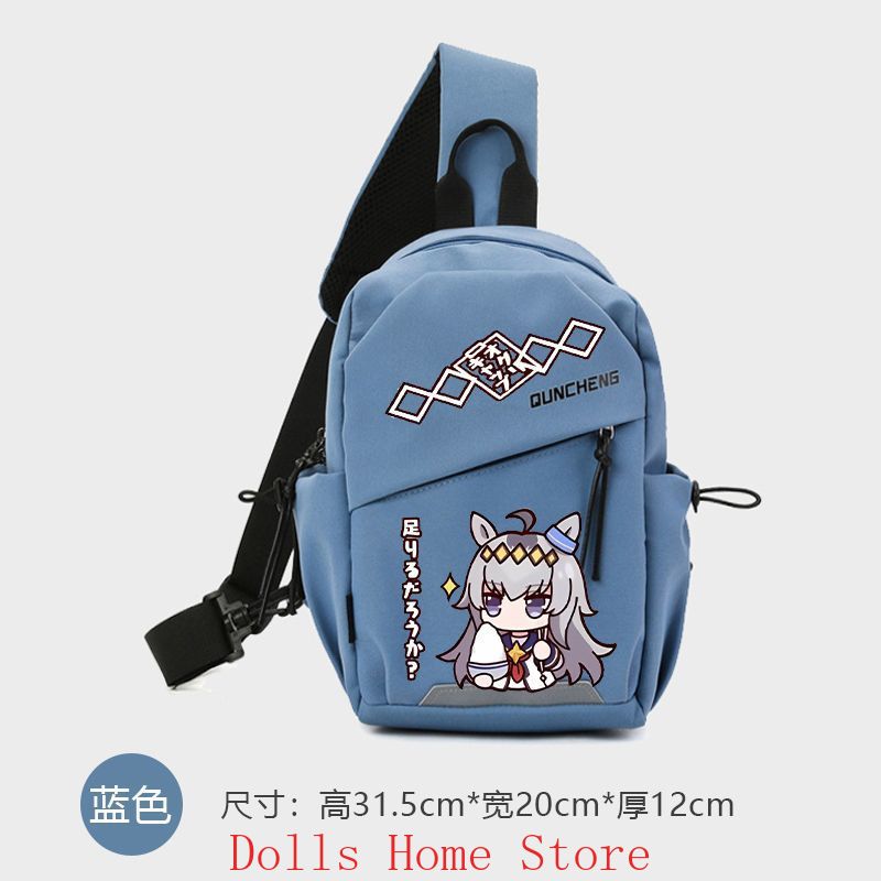 アニメ「ウマ娘：プリティーダービー」オグリキャップ コスプレ - Travel Accessories Bag For Women のレビューと価格